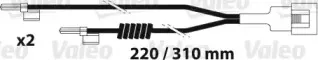 valeo-882315