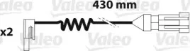 valeo-882337