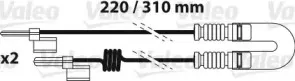 valeo-882339