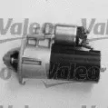 valeo-455686