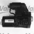 valeo-455744
