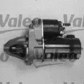 valeo-455931