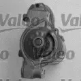 valeo-455734