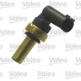 valeo-700084