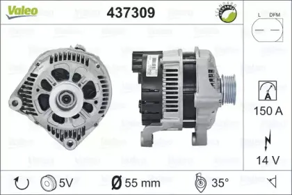 437309 VALEO Генератор