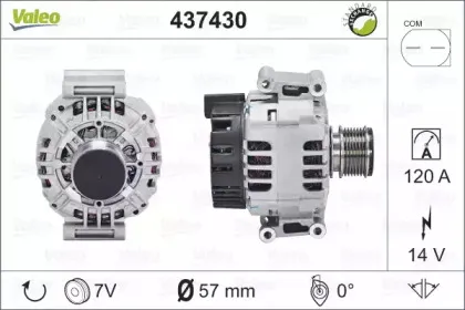437430 VALEO Генератор