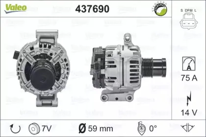 437690 VALEO Генератор