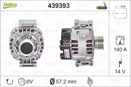 439393 VALEO Генератор