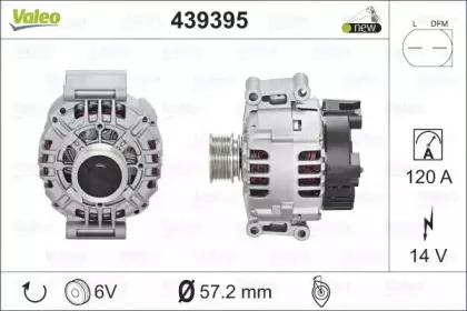439395 VALEO Генератор