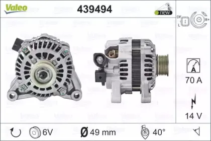 valeo-439494