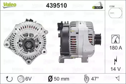439510 VALEO Генератор