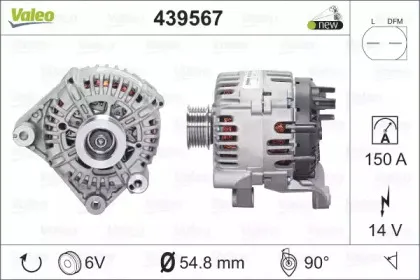 439567 VALEO