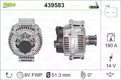 439583 VALEO Генератор