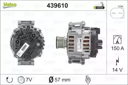 439610 VALEO Генератор