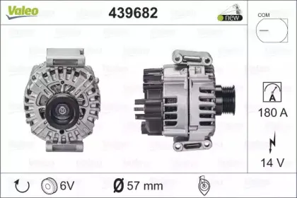 439682 VALEO Генератор