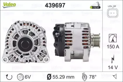 439697 VALEO Генератор