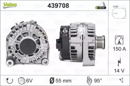 439708 VALEO Генератор