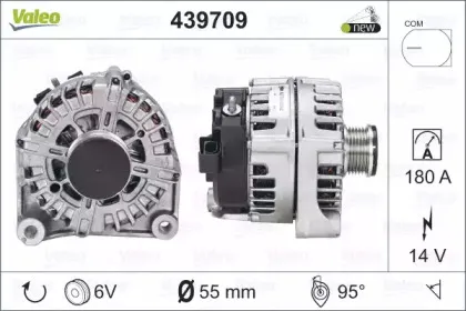 439709 VALEO Генератор