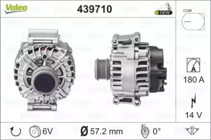 439710 VALEO Генератор