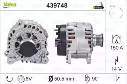 439748 VALEO Генератор