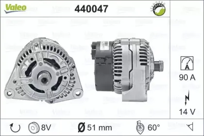 440047 VALEO Генератор