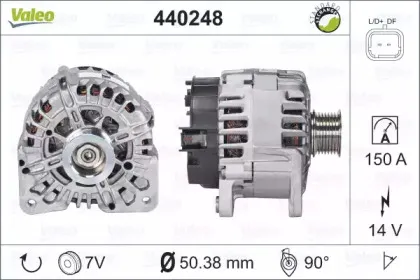 440248 VALEO Генератор