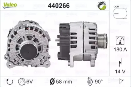 440266 VALEO Генератор