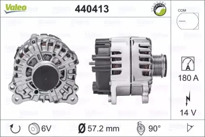 440413 VALEO Генератор