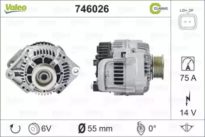 746026 VALEO Генератор
