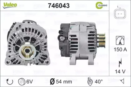746043 VALEO