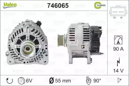 746065 VALEO Генератор