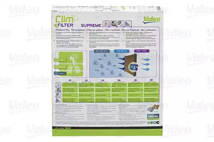 valeo-701025