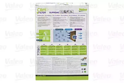 valeo-701028
