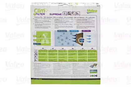 valeo-701032