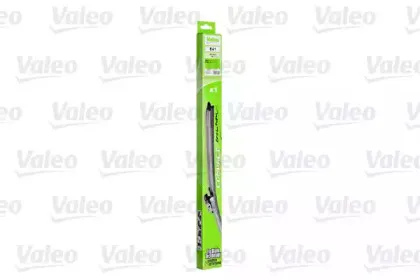 valeo-575902