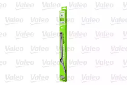 valeo-575911