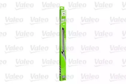 valeo-575916