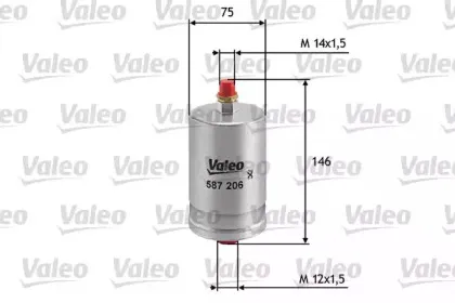 587206 VALEO Топливный фильтр