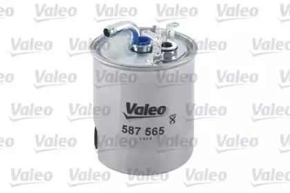 valeo-587565