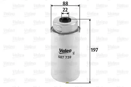 587739 VALEO Топливный фильтр
