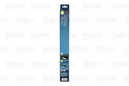 valeo-578501