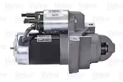 valeo-600091