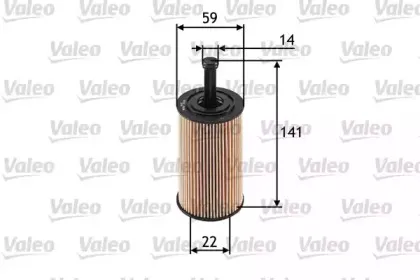 586509 VALEO