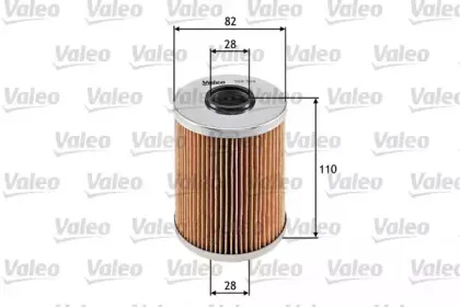 586535 VALEO