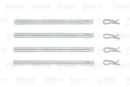 valeo-882257