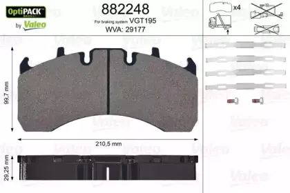 882248 VALEO Комплект тормозных колодок, дисковый тормоз