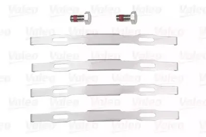 valeo-882248