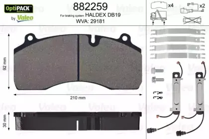 valeo-882259