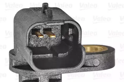 valeo-255601