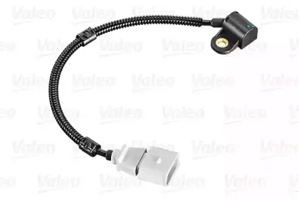 valeo-253821